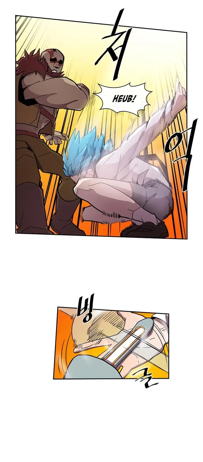 A Returner’s Magic Should Be Special Chapter 21 image 06_optimized